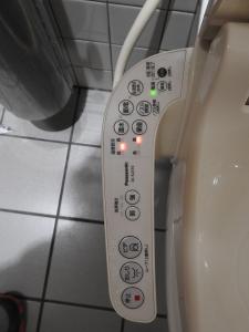 Panel sterujący toaletą