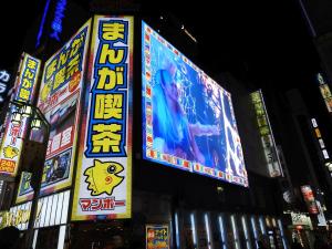 TokyoN012