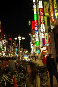 TokyoN014