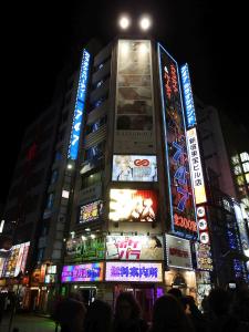 TokyoN019
