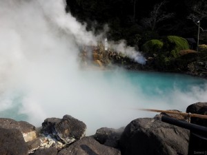 beppu005