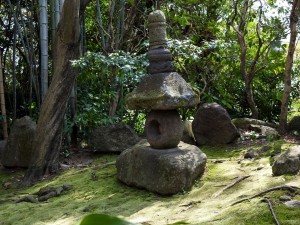 beppu021