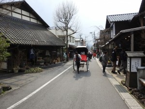 beppu033a