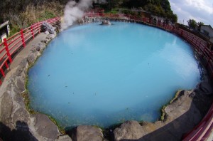 beppu031