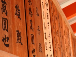 hirosh009