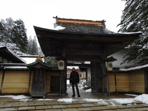 koya001-2