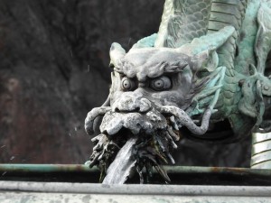 nikko000f