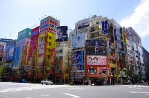 tokyo d025