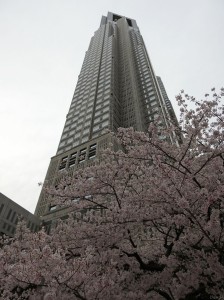 tokyo w030